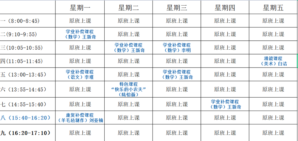 b5d59c537a9a4dbb8168c88421ce967a.png
