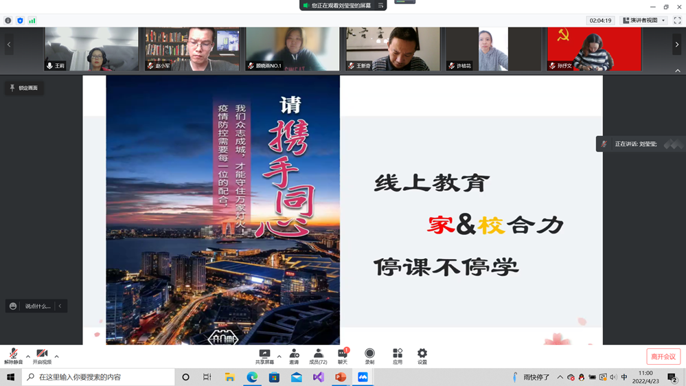 1f9226670fbc46daaf3963325b69da72.png