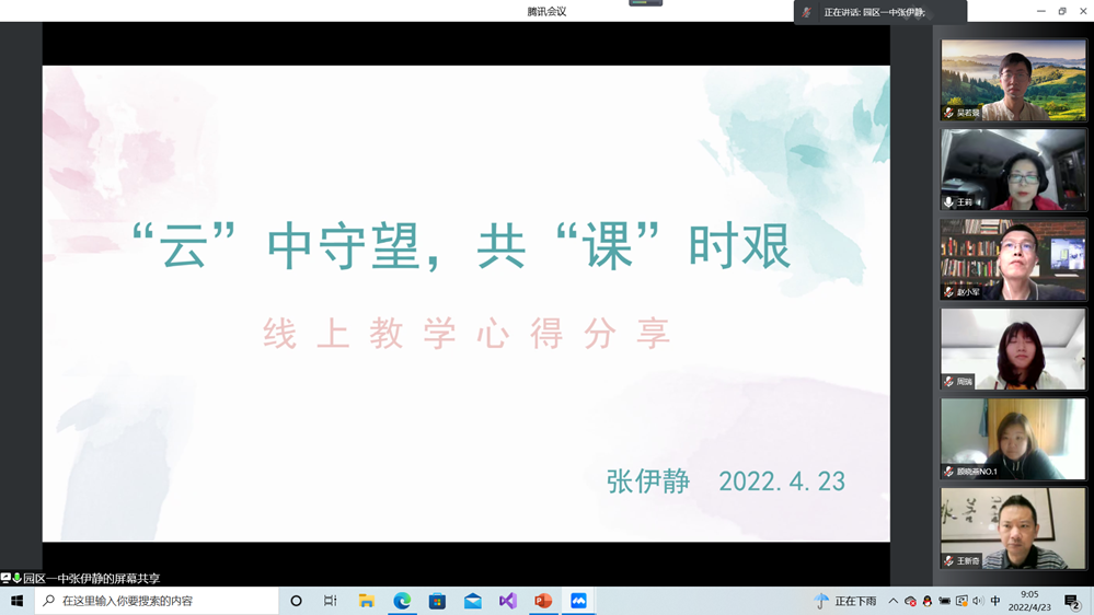 7b421b8094784911afeb132741d2dc84.png