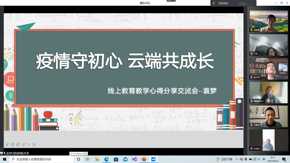 9012d51f10ce4c879c1dc460b70b8687.png