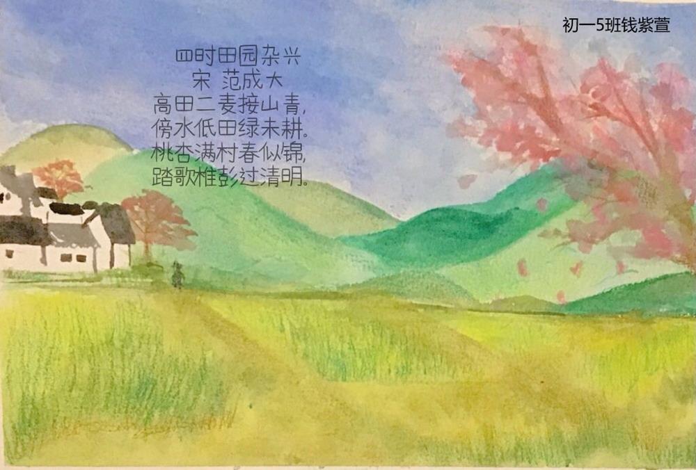 aa8421af9cd84aebb07df9c32e8914d2.jpg