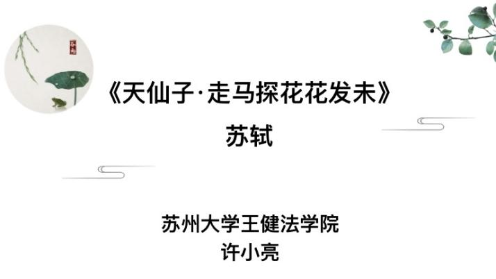 ace38d1802d34ccaa5650dd602ff1e3d.png