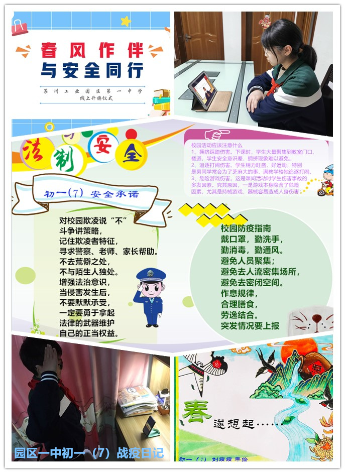 ee109febccd34686b224493eec551172.jpg