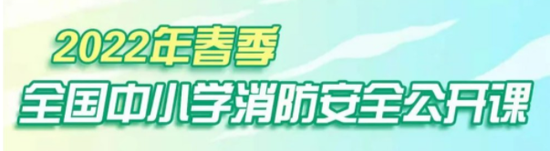 fdf418f8ac0845828055f69be9a99721.png