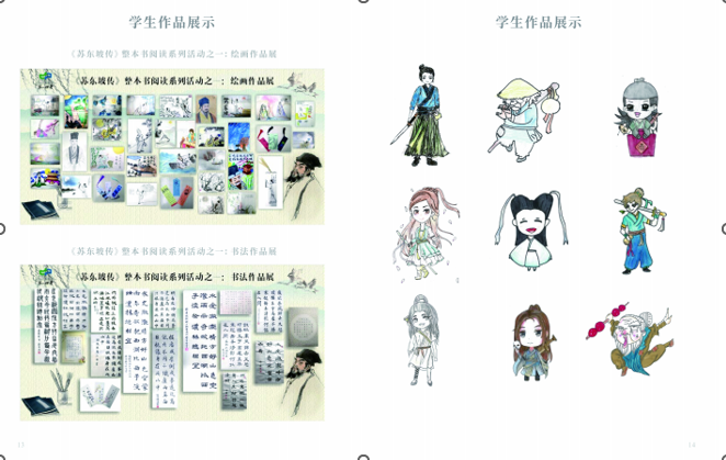 5a225144a2b34e56a41e5f4cfb725c4a.png