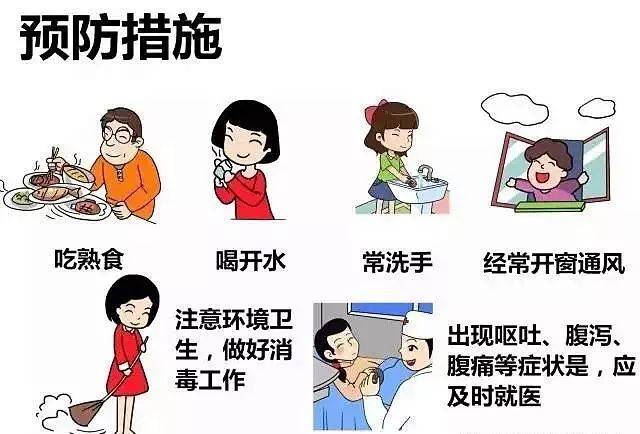 fe771860d90143bc848d8392e1985b8b.jpg