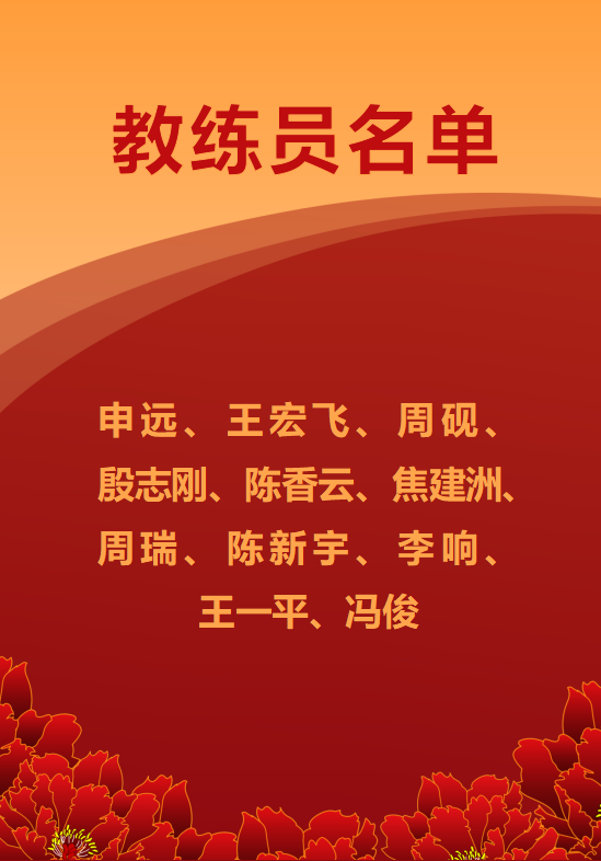 7913a090f4b1451c94b18cd35042192b.png