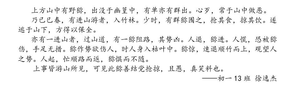 0f293d21ab0c449292e56a74b6c346f5.png