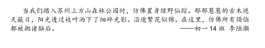 5da9f0163def46e4bde70d9ae2f6b18c.png