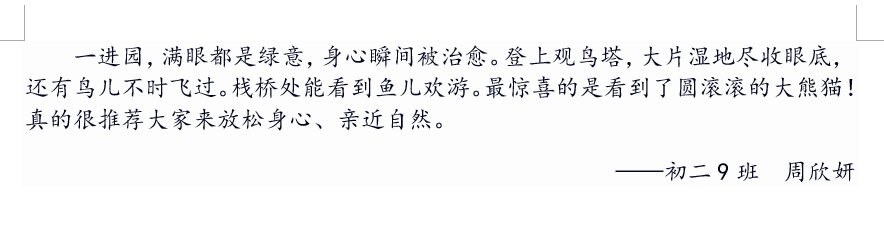 6454814d113e42b799019b9b90e91894.png
