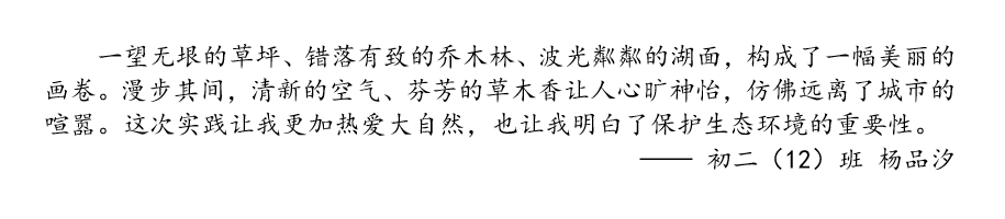 6f4394f263aa4751aa4c7efb8434667d.png