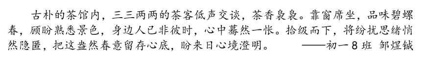 90ef8f12824a4db7a4f6c7025ad46cc8.png