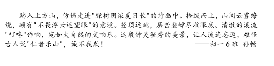 9a0405bd3d4e4dc2a7e1bafe46c7a10a.png