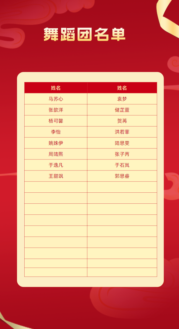 26476aecad8a441c98e7b273192f055d.png