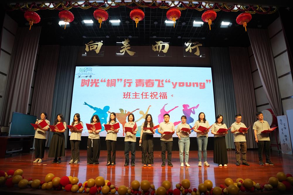 7aed54c584264140a3ffd5445b119c35.jpg