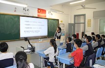 垃圾分类，从我做起——苏州工业园区第一中学举行垃圾分类主题班会活动