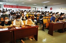 “不忘初心牢记使命，笃行不怠提升素养” ——园区一中党总支开展6月份主题党日活动
