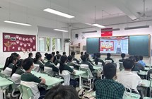 苏州工业园区第一中学党总支开展“拾光桐行”联合党建活动
